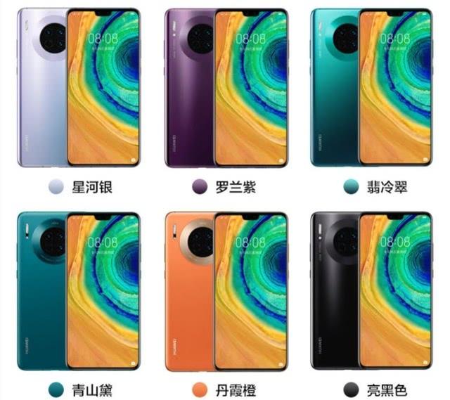 华为实力爆表，Mate系直降500，大秀“隔空操作”