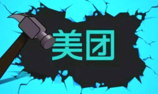 蔚来完成 2.35 亿美元融资；诺基亚与英特尔在 5G 领域展开合作；金山文档月活跃用户突破 2.39 亿｜早 8 点档