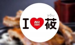 招聘网站看复工众生相：多关注“叫不出声”的小微企业