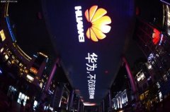 库存4000万台，华为本周恐砍单5G手机