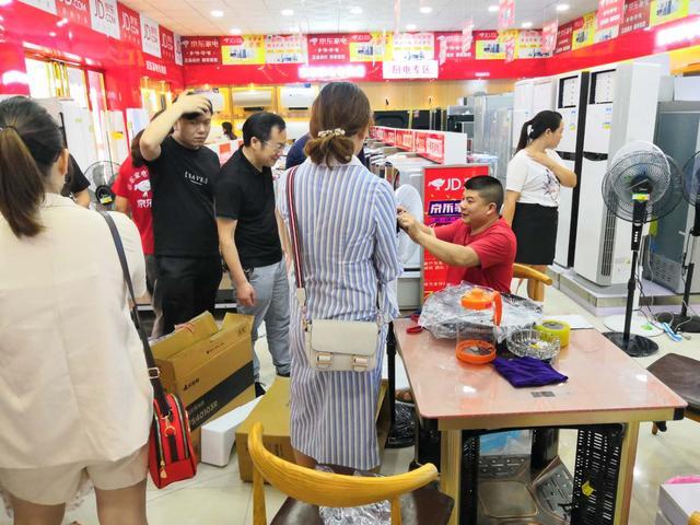 京东家电线上占据22.39%市场份额，力压天猫苏宁成赢家？