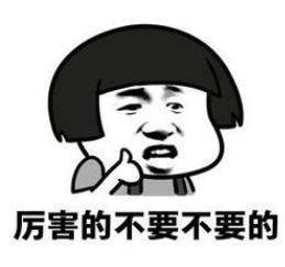 战“疫”黑科技！能清扫，会消毒，“蜗小白”正式上岗！