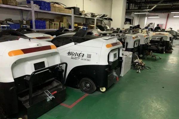 战“疫”黑科技！能清扫，会消毒，“蜗小白”正式上岗！