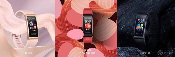 华为手环 4 Pro 体验：功能大满贯，不止于现在