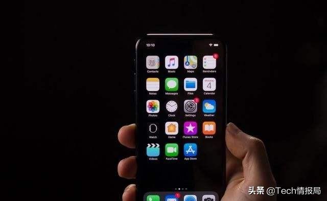 苹果下最后通牒，iOS系统获强制要求，网友：安卓永远也赶不上