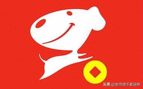 腾讯版花呗来了!