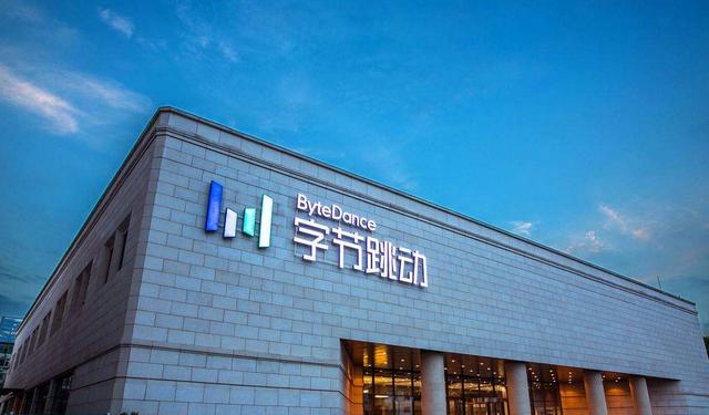 新老交替腾讯不肯，赌上微信也要一搏！还能跟字节跳动比吗？