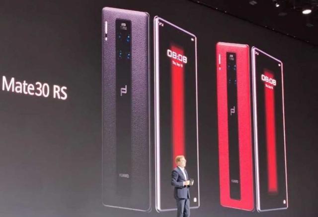 黄牛失算了，屯了一批Mate30保时捷，结果现在亏本卖