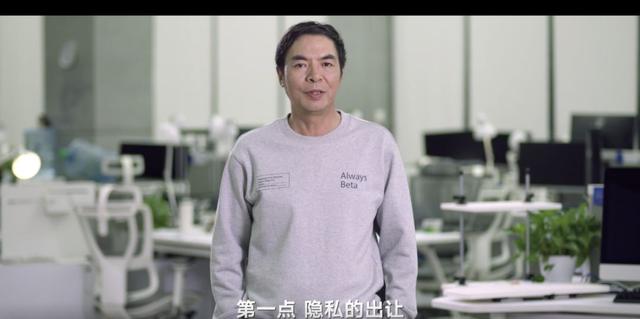 中国第一大社交软件——微信，正在抛弃自己的用户