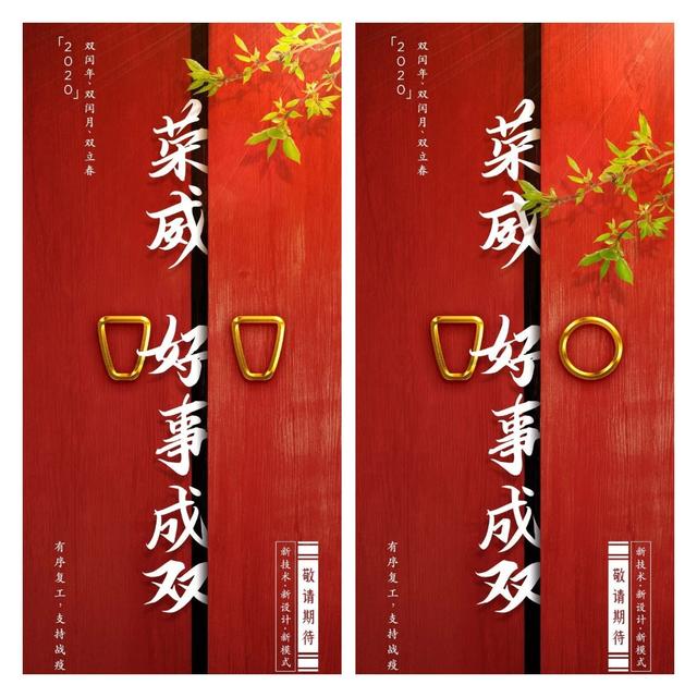 上汽荣威将更换新LOGO，采用圆形轮廓，或首搭新能源车型