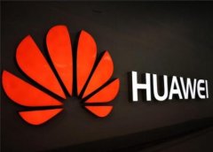 华为发布2020“新旗舰”鲲鹏云手机！24小时在线不烫，游戏免安装