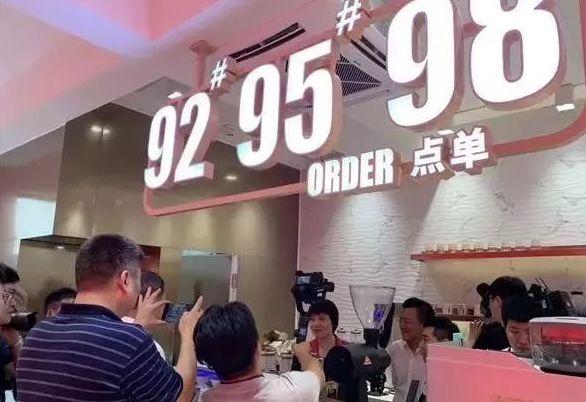 一出手就是全国第一！中石化联手盒马，杀入这个万亿级市场