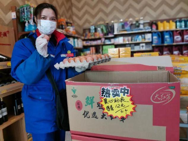 一出手就是全国第一！中石化联手盒马，杀入这个万亿级市场