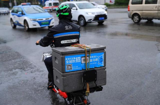 一出手就是全国第一！中石化联手盒马，杀入这个万亿级市场
