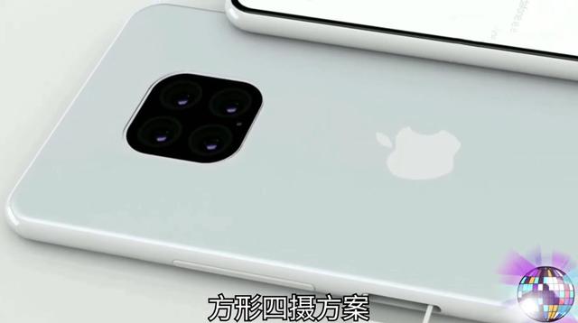 IPhone 13概念图首曝光，镜头设计模仿华为，苹果可以考虑