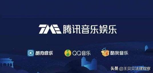 按照微信的逻辑，三大运营商也可以屏蔽微信
