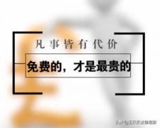 按照微信的逻辑，三大运营商也可以屏蔽微信注