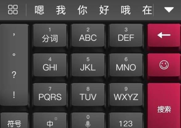 华为手机公认最实用的4个功能，iPhone用户很羡慕，太贴心了