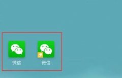 华为手机公认最实用的4个功能，iPhone用户很羡慕，太贴心了