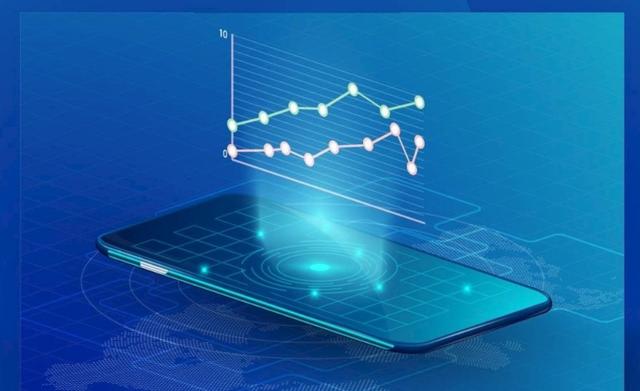 手机连接WiFi后，要不要关闭数据流量？中国移动给出了答案
