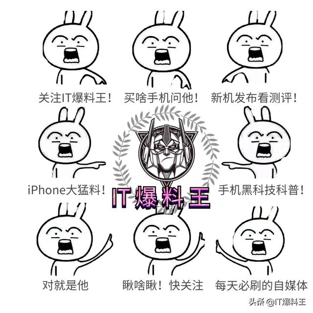 屏下100%隐藏前摄落地！曝三星GalaxyNote 20研发结束、外观曝出