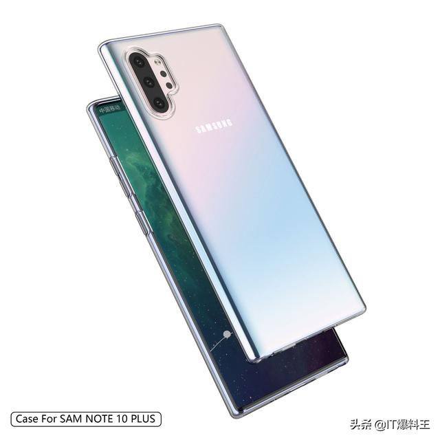 屏下100%隐藏前摄落地！曝三星GalaxyNote 20研发结束、外观曝出