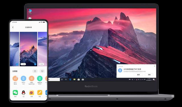 小米手机这些隐藏功能，全被我挖出来了