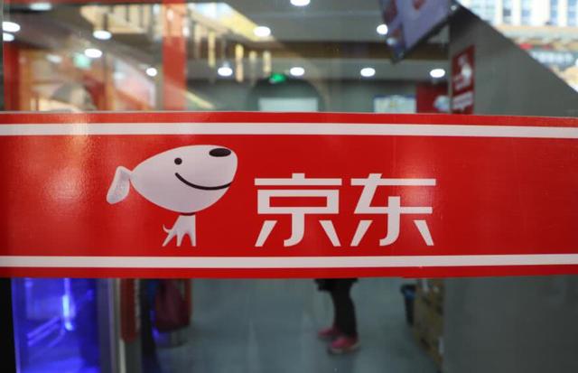 刘强东百思不得其解，为何学生喜欢用“淘宝”，而不是“京东”？