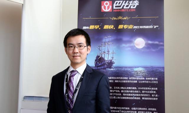 比特币首富 李笑来：85后北大双学位 挖币卖币一月赚亿万