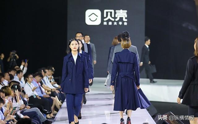 又一独角兽被孙正义看中，再投140亿押宝中国，成为第二个阿里？