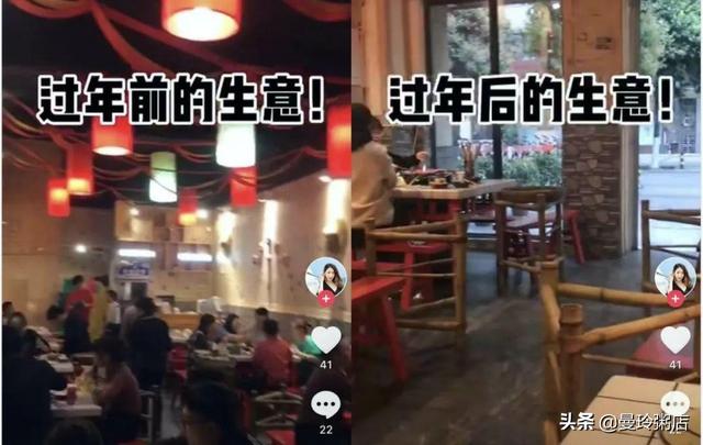 餐饮人有救了！美团宣布“外卖返佣金”