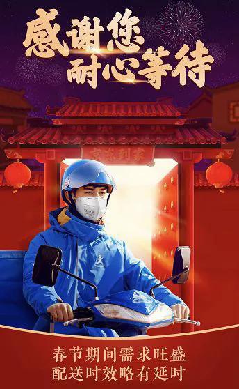 今天你买到菜了吗？生鲜电商大爆发，一文看懂各大买菜App的优劣