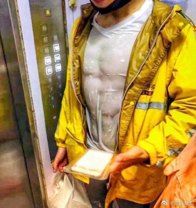 美团发布最新数据：新增7.5万名骑手，37.6%来自健身教练等行业