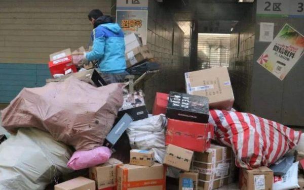 为什么淘宝上几块钱的东西还包邮？快递费不要钱？原来水这么深