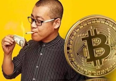 上班族如何拥有自己的第一枚比特币