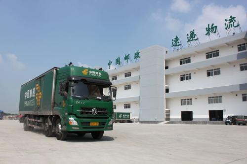 被大家“鄙视”的邮政快递，为什么不会被淘汰？