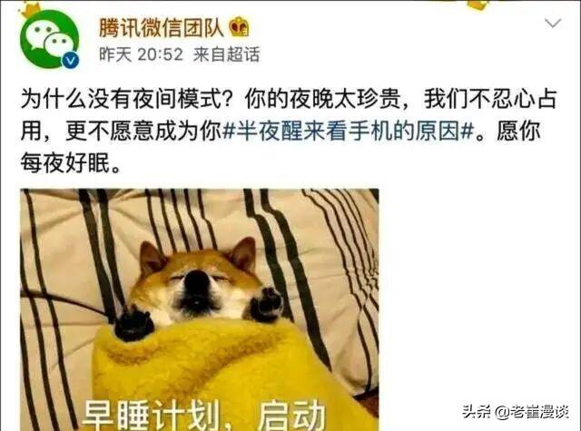 腾讯苹果闹剧开始，喜剧结尾，它们只有永恒的利益