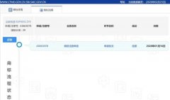 极兔、众邮来势汹汹！快递格局要变天？