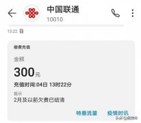 5G最致命不是要爬“三座大山”，而是“脱离群众”