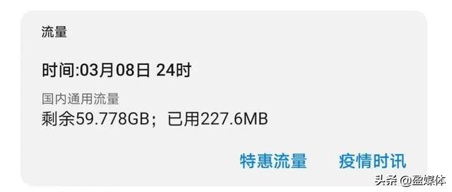 5G最致命不是要爬“三座大山”，而是“脱离群众”