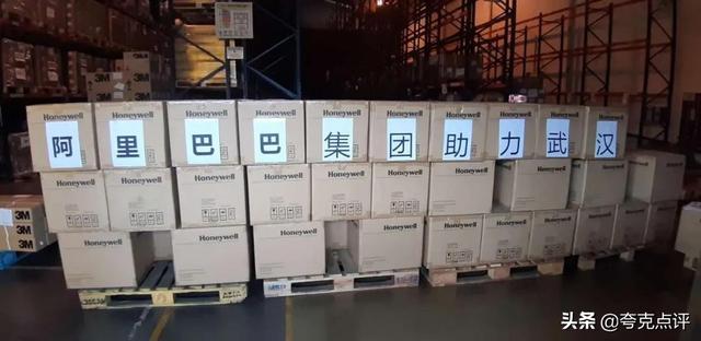 看到疫情期的菜鸟网络，就看到了未来