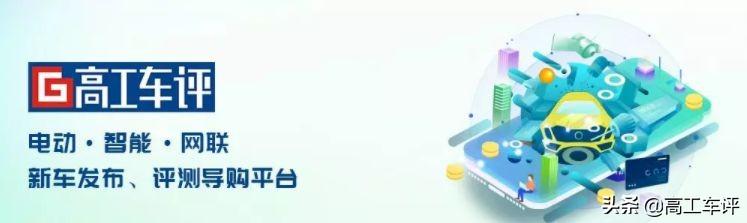 一出手就是700km、4S加速，BBA这几款车来了，别再盯着Model Y了