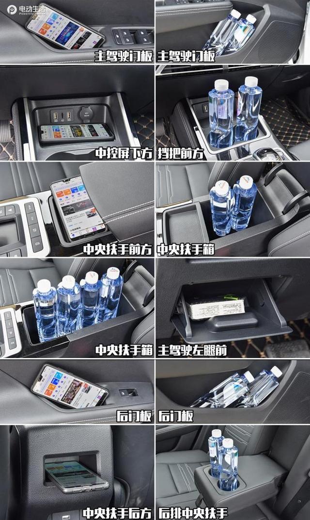 领先秘诀！全新秦EV到底有多成熟&高效