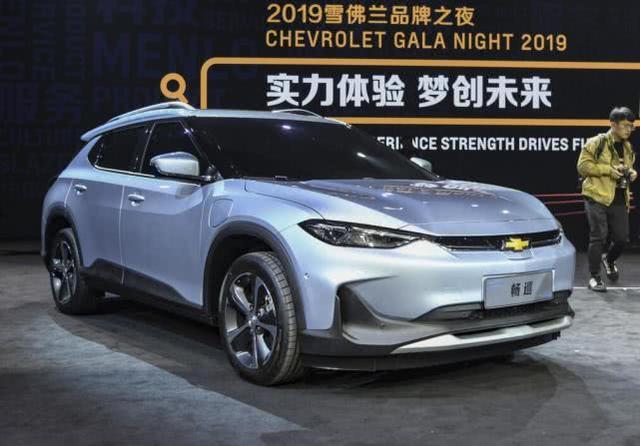 雪佛兰畅巡已上线：放开那些国产新势力，让我来