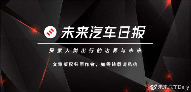 特斯拉2月在中国交付3958台,占新能源车总销量三成