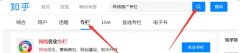 网推操盘手如何给自己做推广？