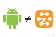 国产操作系统这么多，为什么华为还要再研发一套？咋不推广yun os呢？