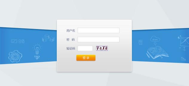 不就是个短信登录API嘛，有这么复杂吗？