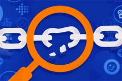 网站友情链接的基本技巧