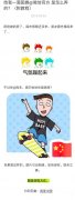 内容营销的必要性以及如何做好内容营销？